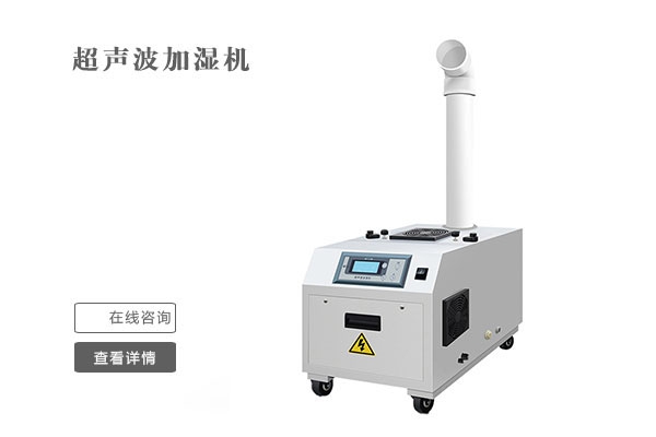 雙十一不囤除濕機(jī)？來(lái)年梅雨季繼續(xù)忍受潮濕嗎？