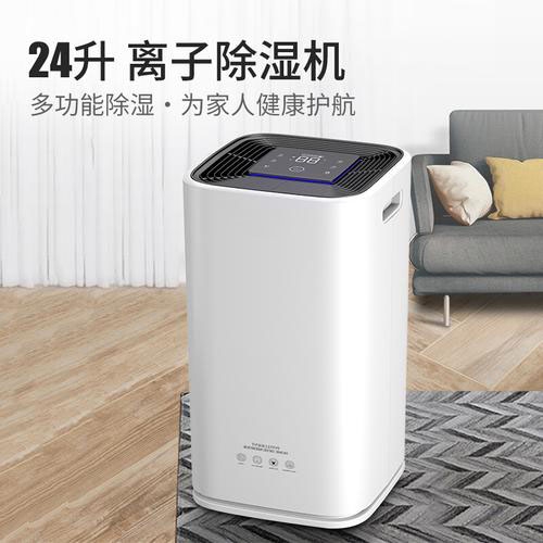 應(yīng)該從哪些方面去了解工業(yè)除濕機、家用除濕機等轉(zhuǎn)輪除濕機設(shè)備？